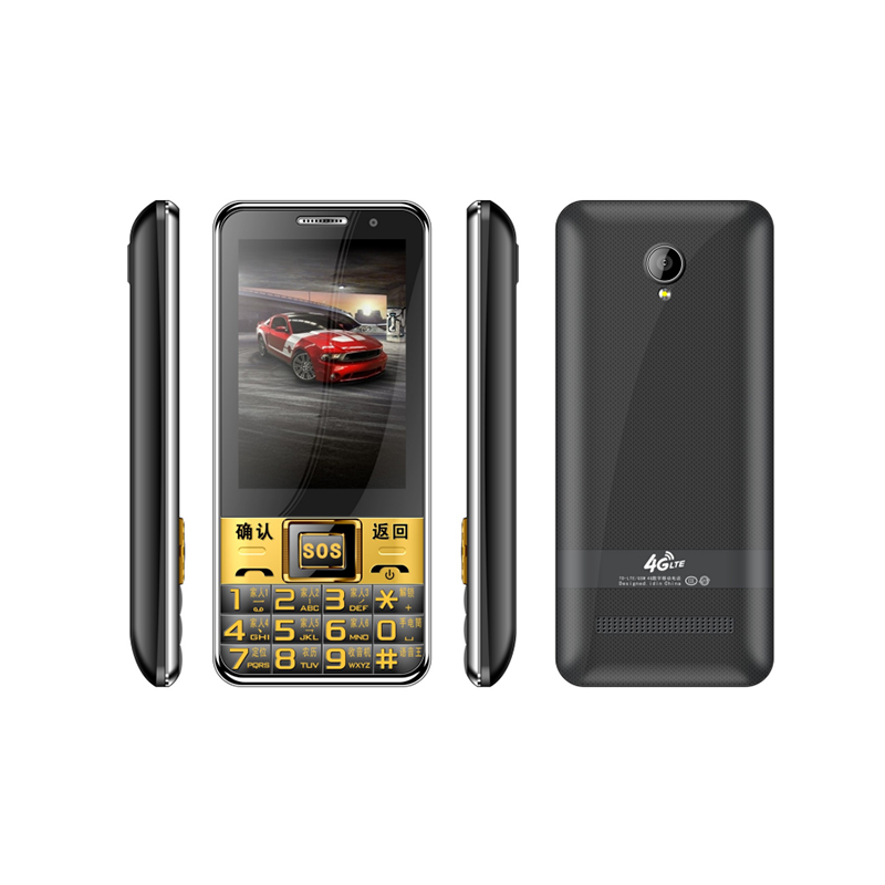 Tozed 4G Elderly Cellphone